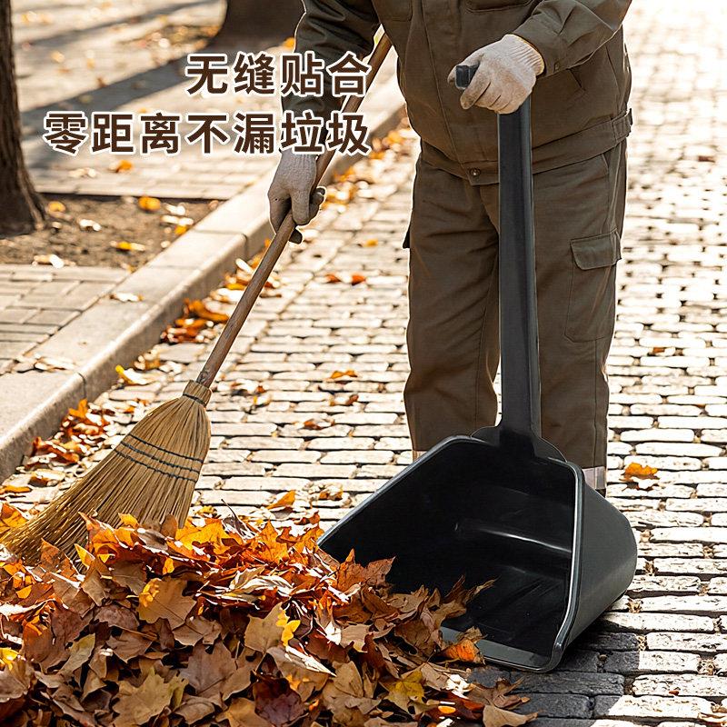 环卫畚斗胶铲垃圾铲全新结实耐用扫斗工厂家用加深簸箕推土机奋斗