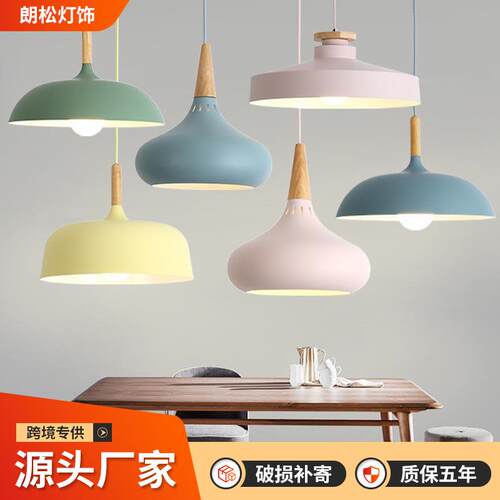 灯罩简约现代单头店铺商用餐厅饭店商铺火锅店创意个性工业风吊灯
