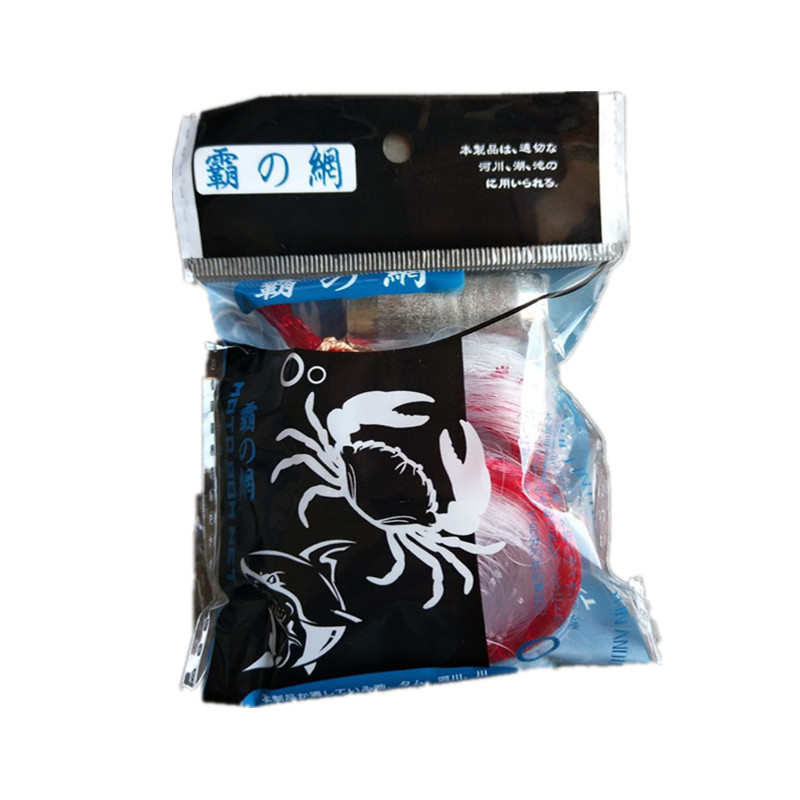 螃蟹网捕蟹神器海用抓螃蟹网海钓梭子蟹丝网大闸蟹沙网钓蟹网粘网