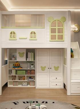 儿童YFE床床下床架子床书桌衣柜一体上床下书柜桌一体式下上空高