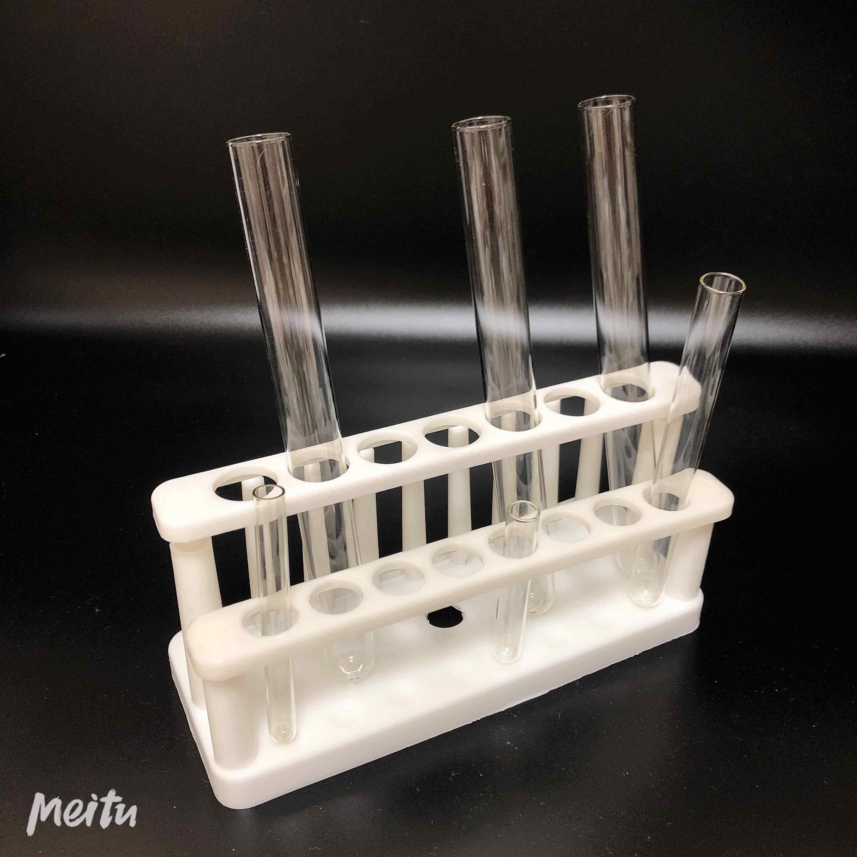 试管架 试管 化学实验器材套装20*150 7支/16*100 8支实验室使用,工业油品/胶粘/化学/实验室用品,试管架,淘宝优惠券,粉丝福利购,淘宝优惠卷