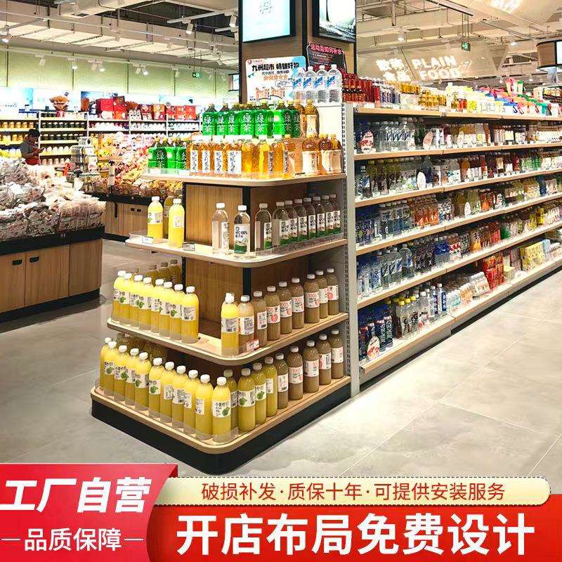 超市货架陈列木盒木箱端头情景堆美陈展示道具摩登架端架延伸端头图片