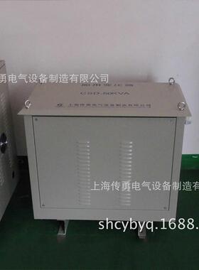 变压器厂家供应船用变压器CSD-50KVA变压器，440V转单相230V