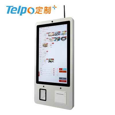 立式智能自助点菜机 安卓21.5寸支持二次开发TPS721天波厂家直销