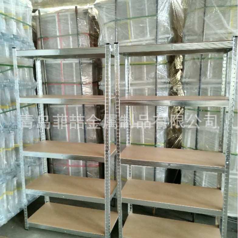 家用置物架铆钉货架9045层板货架金属货架,商业/办公家具,流利货架,淘宝优惠券,粉丝福利购,淘宝优惠卷