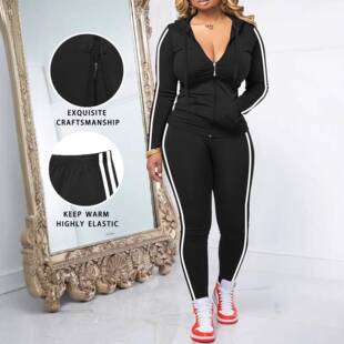 Women's Fall Zipper Hoodie and Skinny Pants Outfit Set