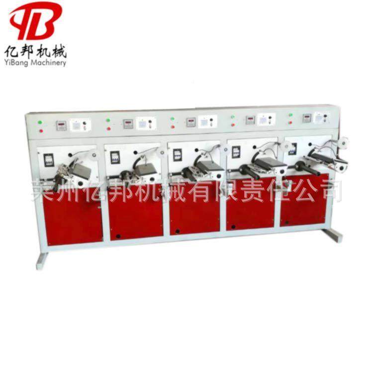 SJ-DZ250莱州单邦锭多 锭线轴机数控倒绳亿倒轴机,五金/工具,其他机械五金,淘宝优惠券,粉丝福利购,淘宝优惠卷