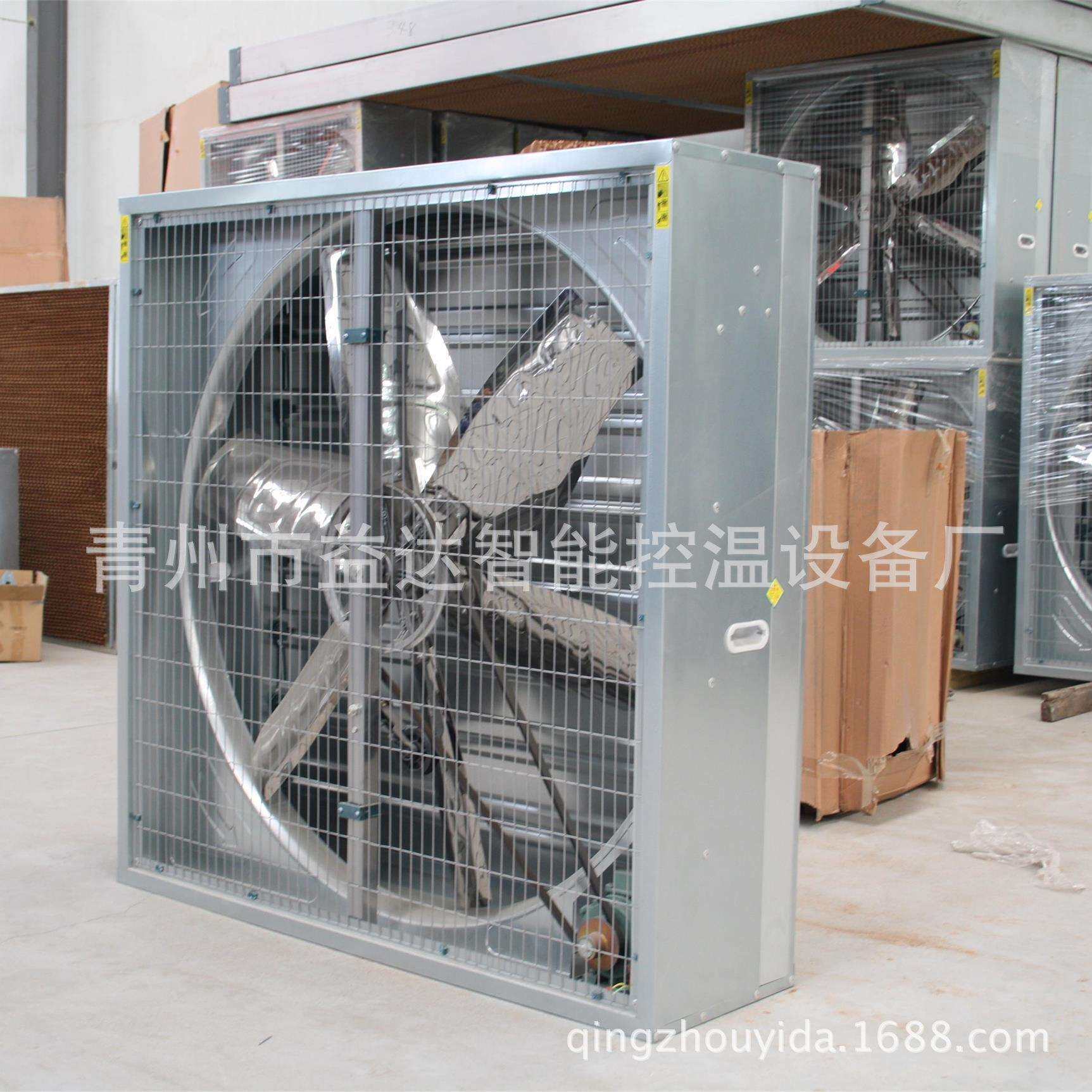 1380型负压风机工业排风扇排气扇重锤式负压风机畜牧养殖风机降温