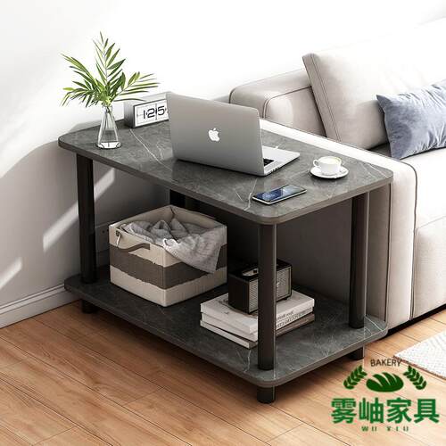 柜边几家客厅现代简约双层小茶几小户型CJ008301用沙发几侧边床头
