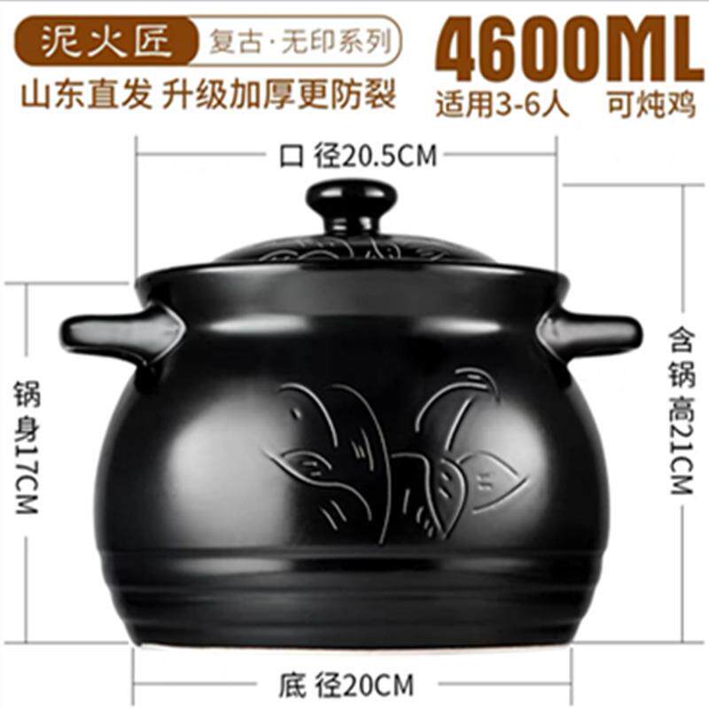 新款泥火匠煲砂锅汤用炖大锅燃气陶瓷耐高温沙家锅容量瓦罐煤气灶