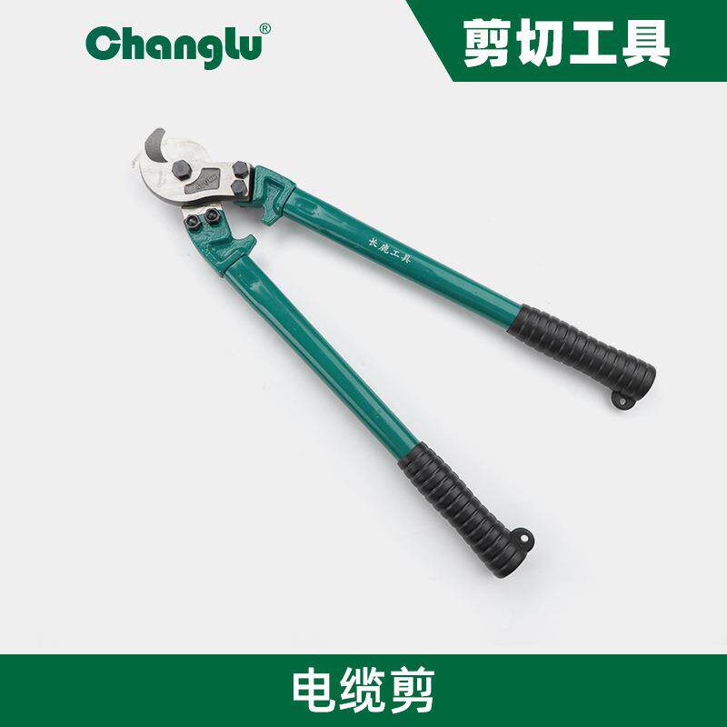 长鹿电缆剪刀18寸24寸36寸电缆剪省力线缆钳电缆剪手动五金工具