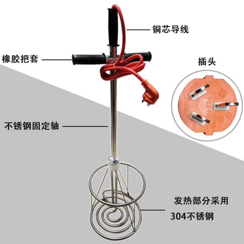 非固化加热器 工程液体涂料电热棒 橡胶施工搅拌沥青溶胶一体机