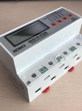 四线仪表三相导轨多功能式杭州485抄 液晶显示表电力华立dtsu2625