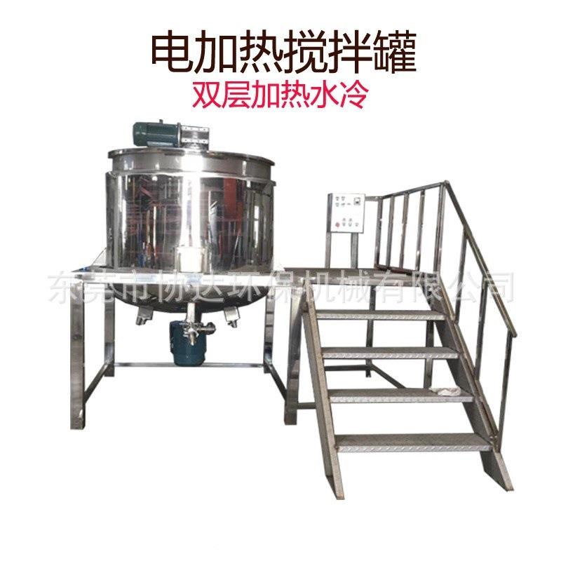 3000公斤溶解2699加热均质搅拌机3吨108胶水双层夹套液体搅拌罐