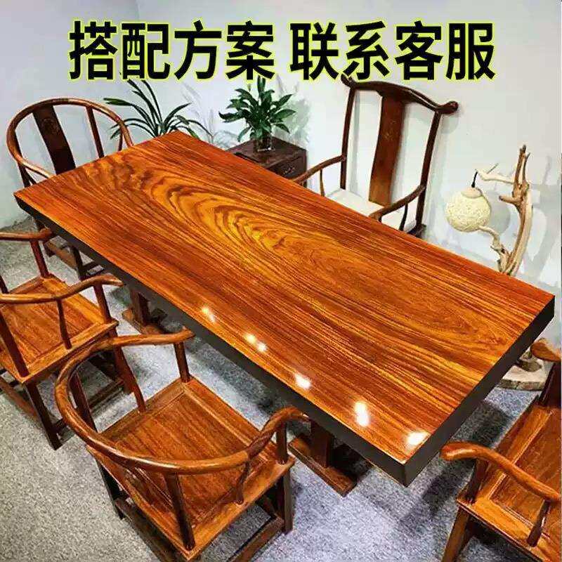 奥坎实木大板桌巴花茶桌黑檀胡桃木家具新中式原木茶台老板大班台