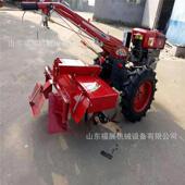 12马力手扶旋耕起垄机 多用途大马力犁地机 15马力手扶拖拉机