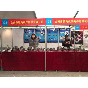 浙江飞马顺马K11 325C三爪自定心卡盘三爪卡盘正爪反爪配环球卡盘