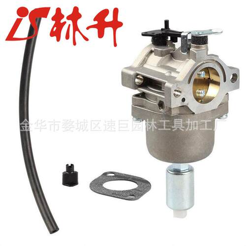 林升供应化油器适用Robin EH17 Kawasaki FG200
