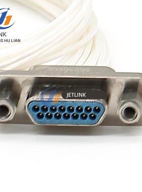 现货当天发J30J系列矩形电连接器J30J-15TJP 航空接插件 厂家直发