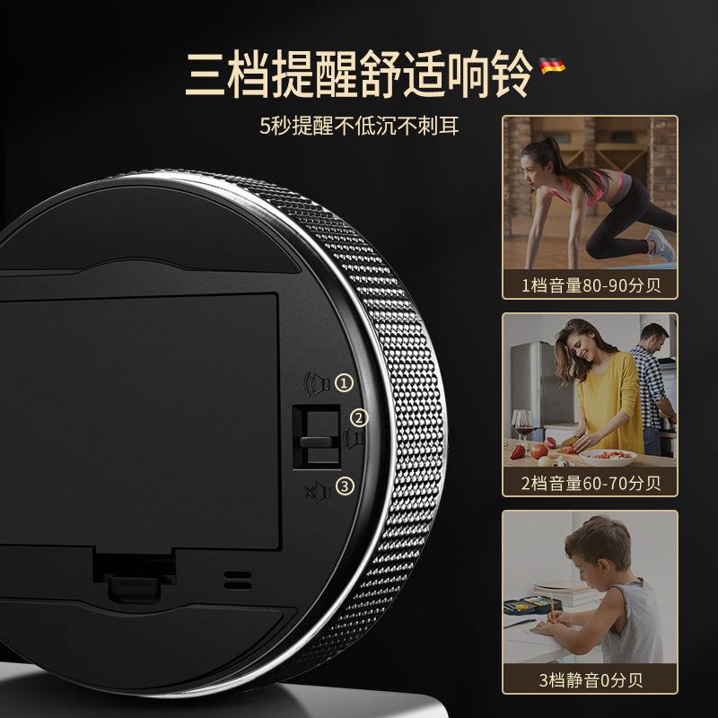厨房用电子计器提醒定时器圆形计时习儿童学生学专时钟烹饪时间管