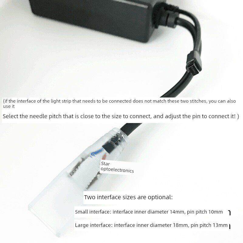 高压单色灯条控制器220V/110V红外调光器梯度频闪调光插头