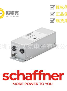 SCHAFFNER夏弗纳FN352Z系列RFI滤波器法兰安装FN352Z-6-06