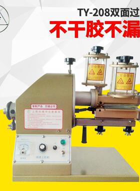 上胶机供应双面上胶玻璃罐过胶机操作简单省人工不干胶不漏胶