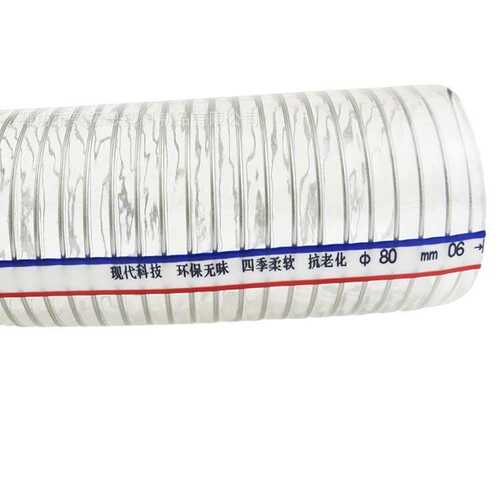 线管 软水加厚圆管20mm耐磨穿排水管家用钢丝防冻软管pvc管透明