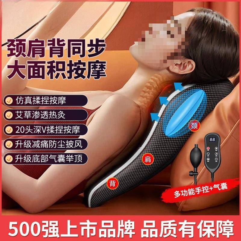 家用颈椎按摩器多功能按摩枕全身肩颈部腰背部家用按摩仪热敷推拿