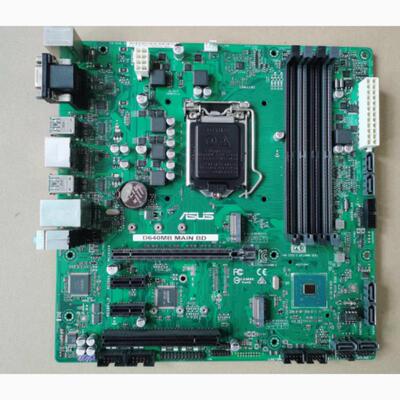 原装 Asus/华硕 D640MB MAIN BD 主板B360M-C芯片 支持8/9代CPU