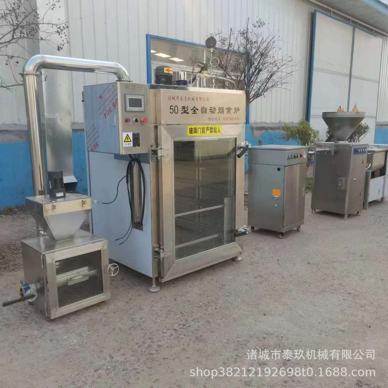 QGK熏豆腐干机 红肠工熏加蒸炉类 肉食品烟熏炉 烤肉熏烤炉设备厂