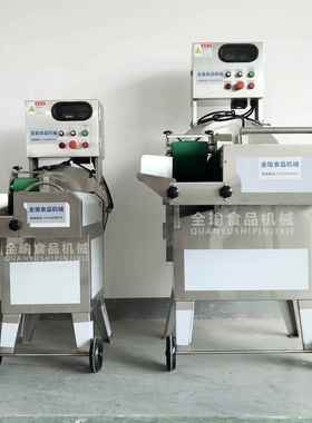 多功能台机湾切菜机正圆水果切片 青茄子瓜圆KLI片机切叶菜切菜机