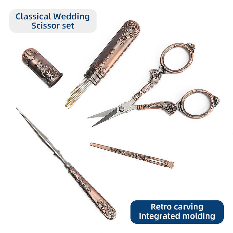 欧式不锈钢复古剪刀组合婚庆剪套装手工小剪刀刺绣布艺古典剪纸剪