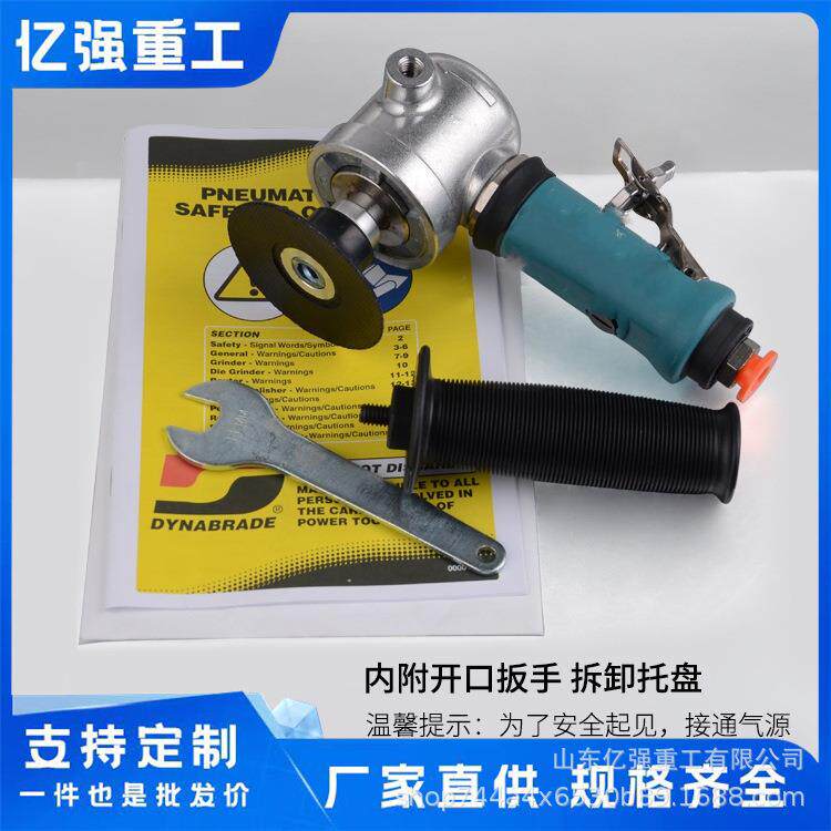 锂电角磨机多功能打磨机充电切割机抛光机角磨机厂家直售