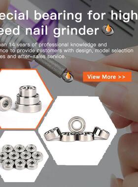 代替Z进3口69Z 3x8xmm 散热风扇空转微型PKO高速定4制轴承