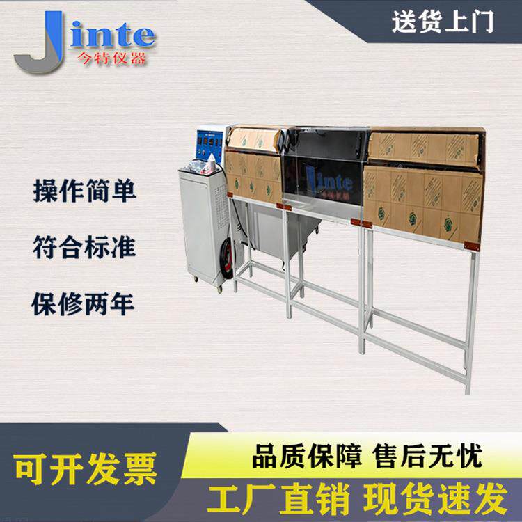 航空电线冒烟试验机线缆冒烟测试仪航空电线冒烟试验仪仪器