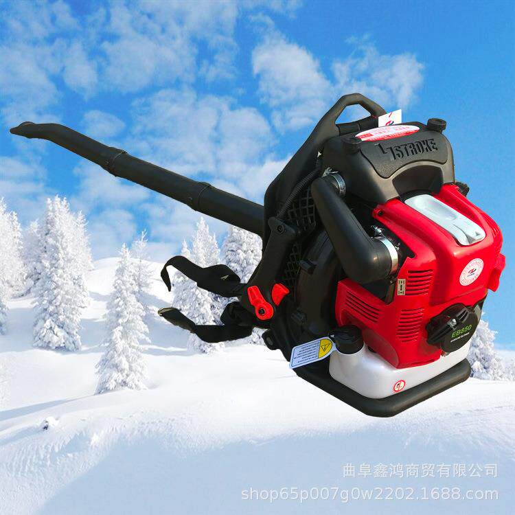 背负式好携带汽油吹风机庭院积雪清理吹雪机农用汽油吹雪机