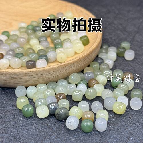 2026新疆天然和田玉直切老型珠多籽料饰品串珠DIY手串文玩配件