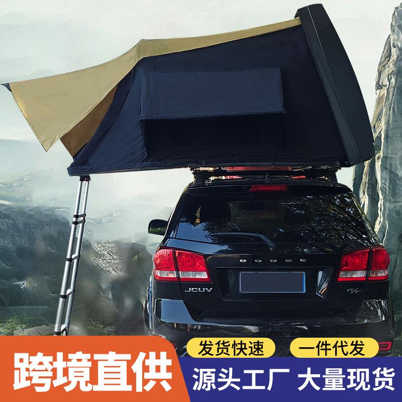车顶帐篷硬壳户外SUV自驾游露营折叠侧翻全自动速开车顶帐篷