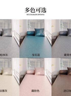 网红2042现代简约科技布窗垫乳胶棕窗台台垫现代卧椰飘室阳飘窗垫