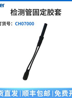 正品尔格气Alpha压缩空质量检测仪65德72149水管8103061油盒81035
