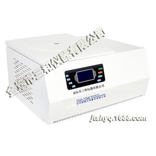 TGD 大容量离心机 22MC实验室高速冷冻小型台式