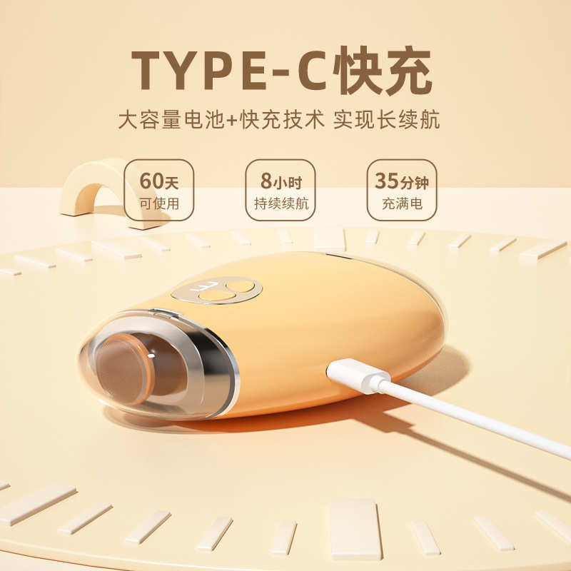 电动多功能指甲刀指甲修剪器剪磨一体自动磨甲器迷你充电指甲刀