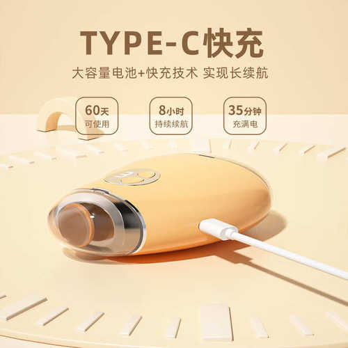 新品二合一电动指甲刀打磨亮甲修甲磨甲器老人儿童指甲剪美甲工具