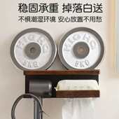 手纸擦壁挂支架吹风机洗漱卫生间台物免置浴室胡桃木挂架架盒打孔