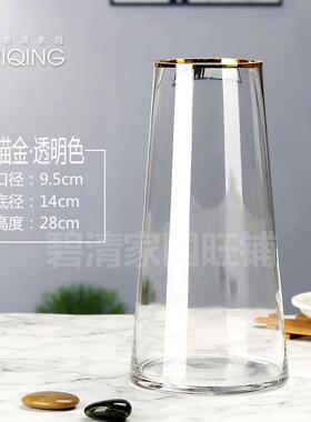 新款斯堪的纳维色亚无障碍豪华金冷图案玻花瓶透明客厅插花百合桌