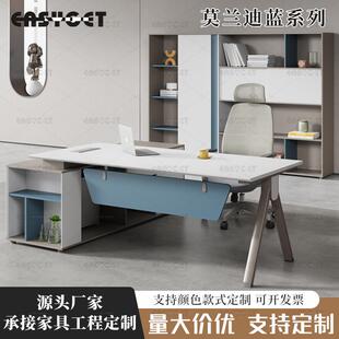 职员办公桌椅组合简约现代电脑桌会议桌办公室大班台书柜系列搭配