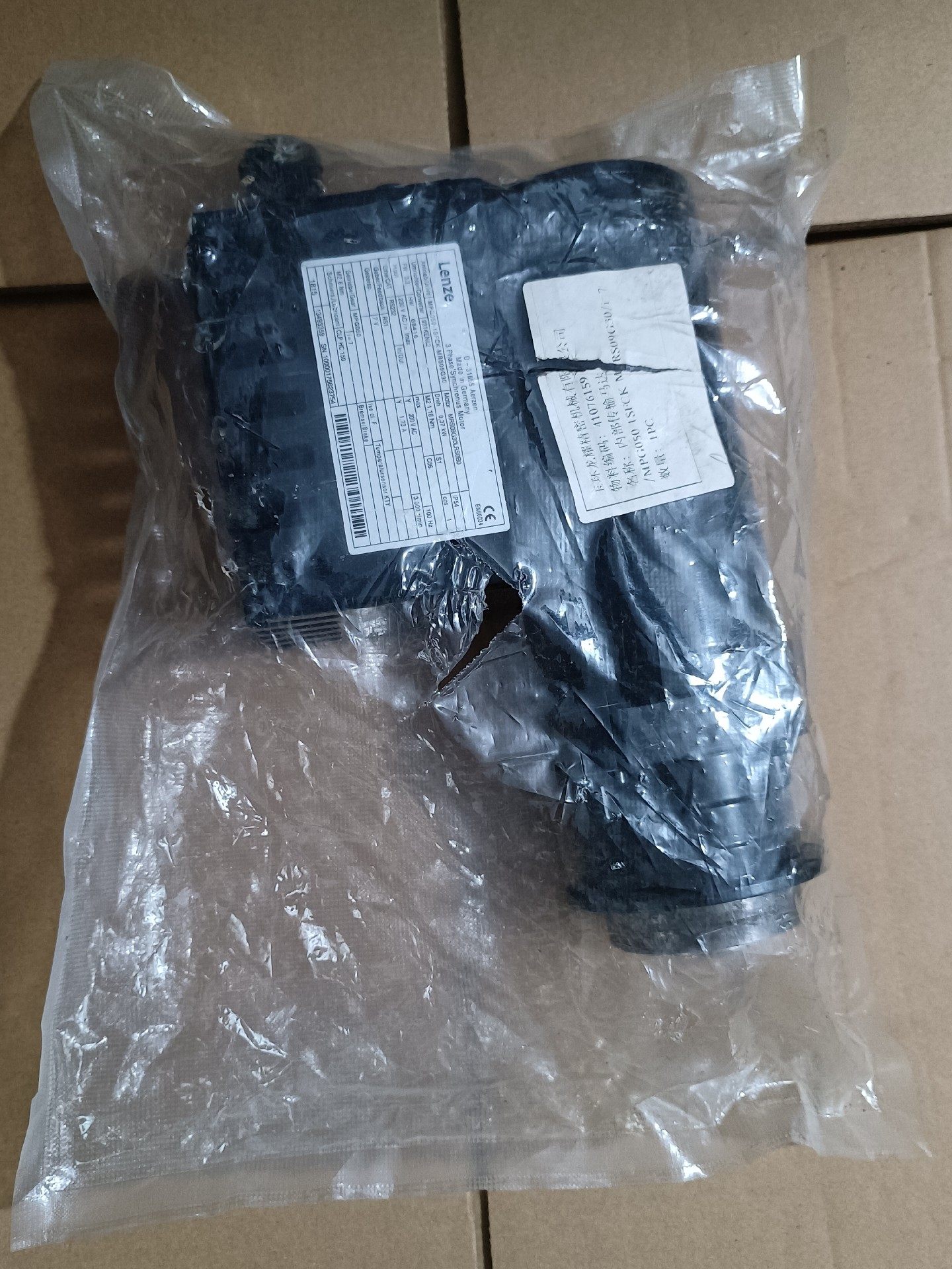 全新伦茨 MPG050-1SFCK-MRS09G30电机D-