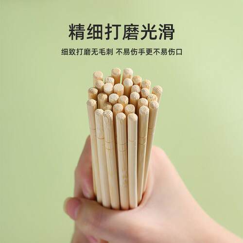 一用次性筷子高品质无毛刺家饭A28448店送专天削用竹筷方外便卫生