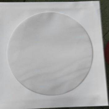 光盘纸袋 光盘纸袋制作 光盘纸袋制作印刷 光盘纸袋制作印刷